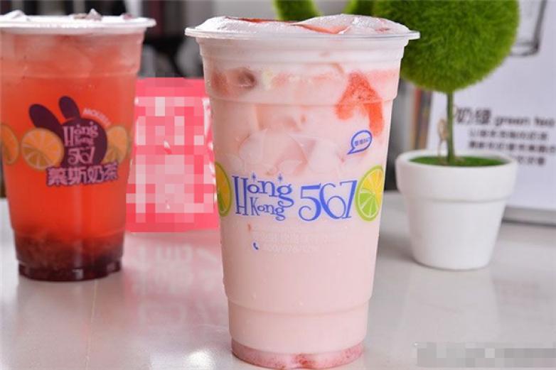567慕斯奶茶