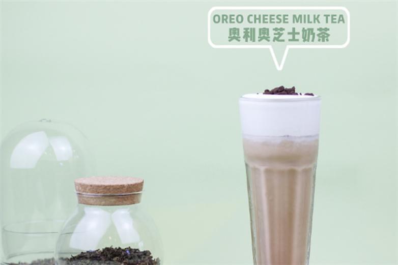 懶茶