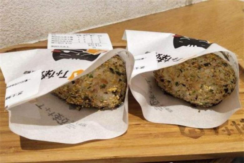 丁小懶口袋飯團