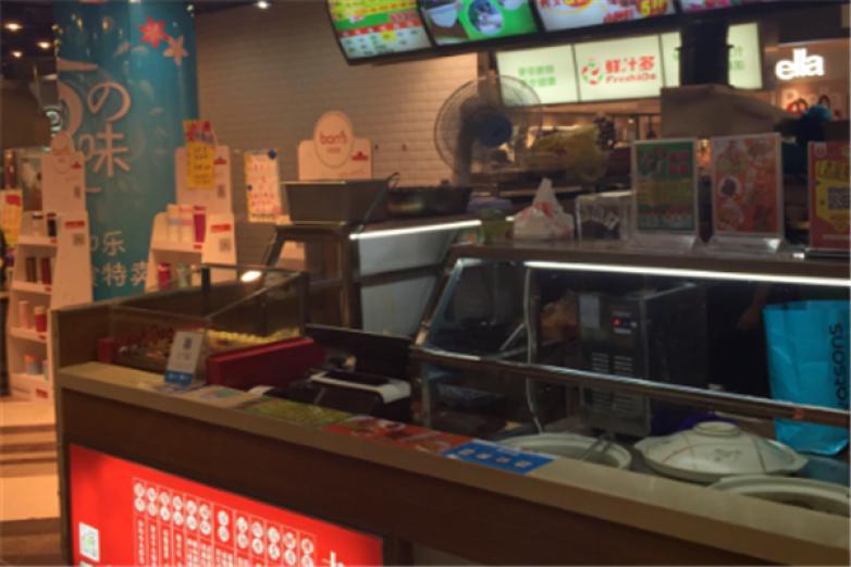 粗糧卷餅王
