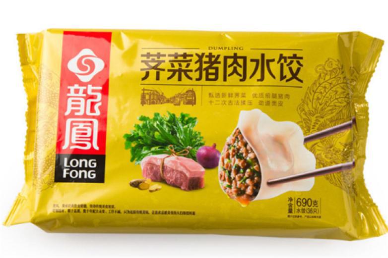 龍鳳水餃