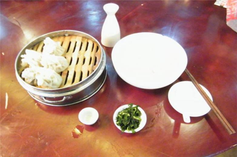 清和元