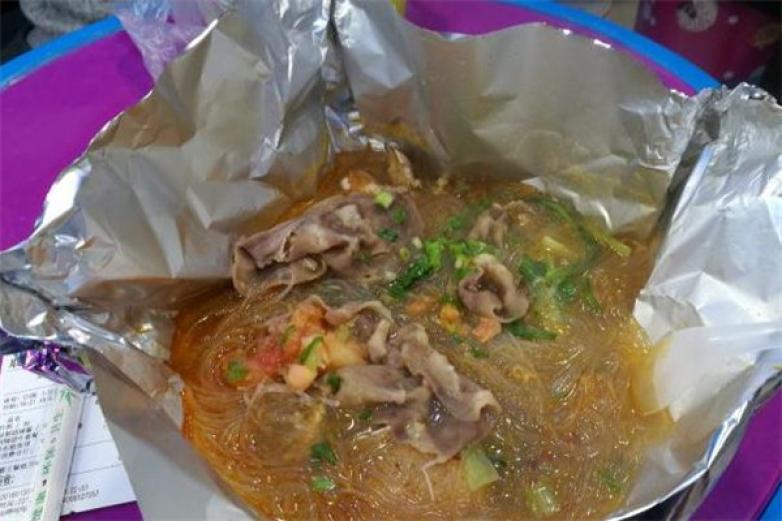 見味花甲