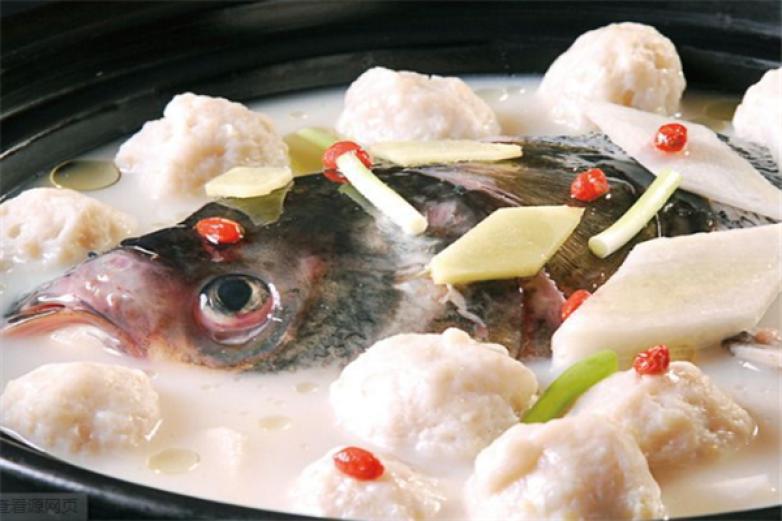 醉魚頭火鍋