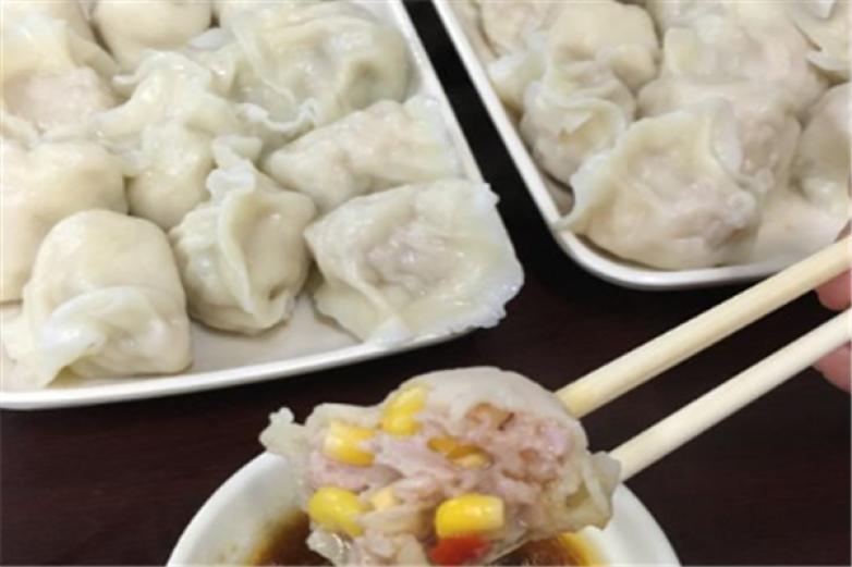 口口香餃子館