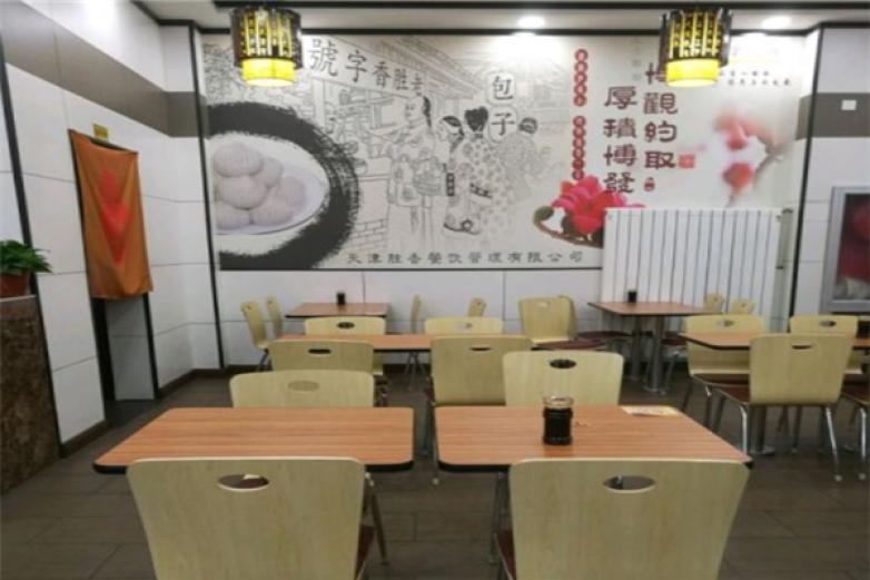 大明號(hào)包子