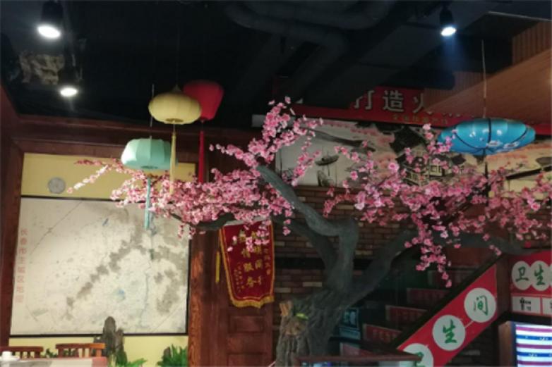 蜀城老媽火鍋