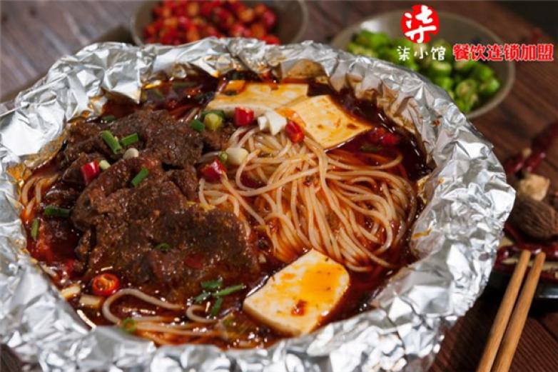 柒小館花甲米線