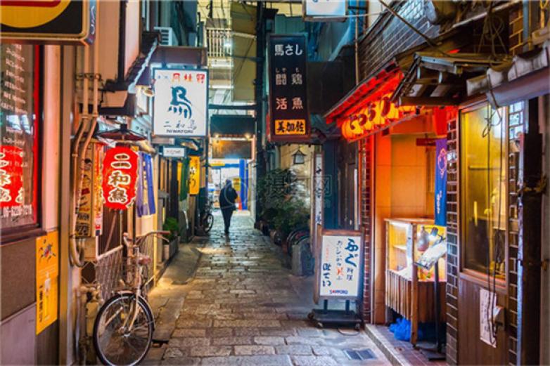 合梧居酒屋