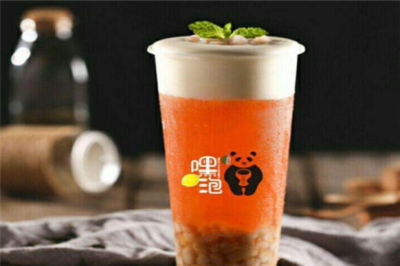 嘿泡奶茶