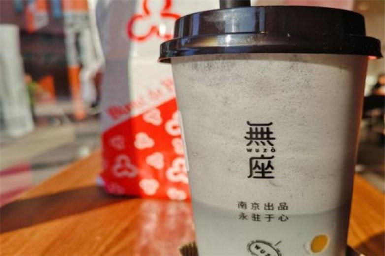 無(wú)座豆飲研究所