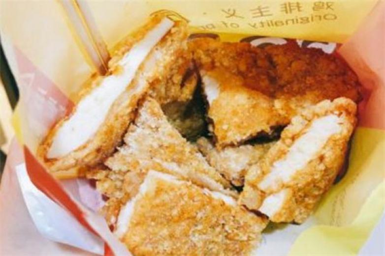 雞排主義