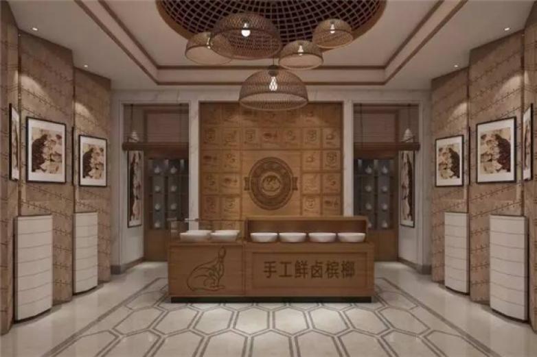 綠好食品