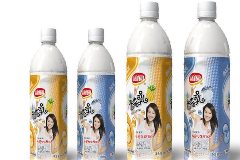 達(dá)利園優(yōu)先乳