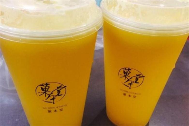 菓本堂