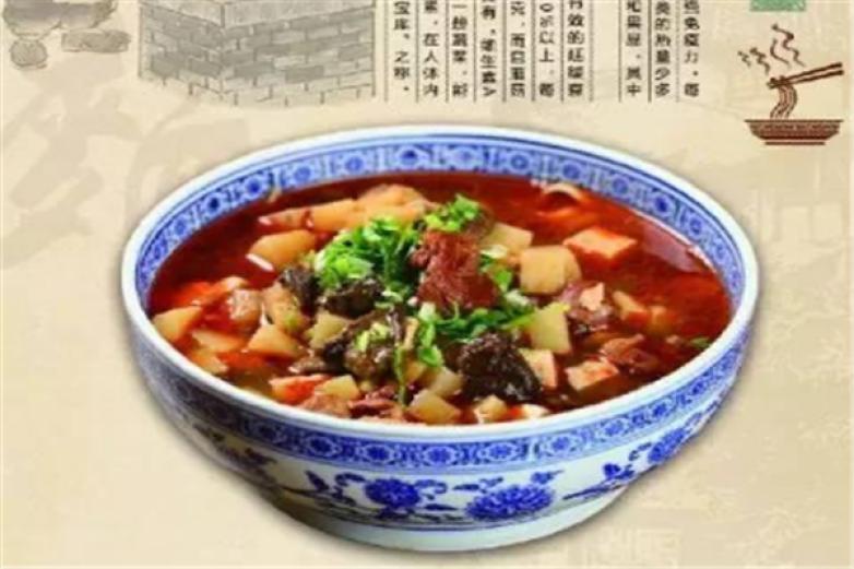 和泰面館