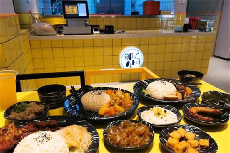 那悶兒土豆牛肉二米飯