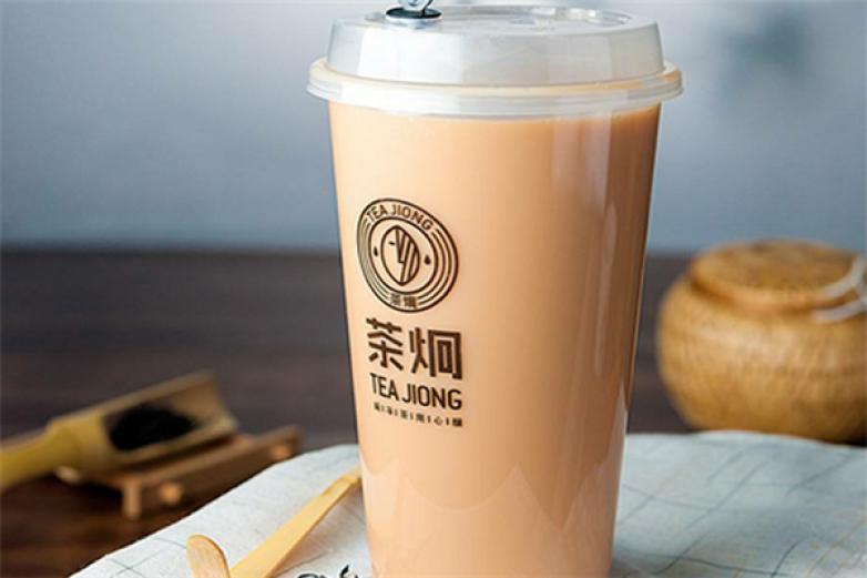 茶炯奶茶
