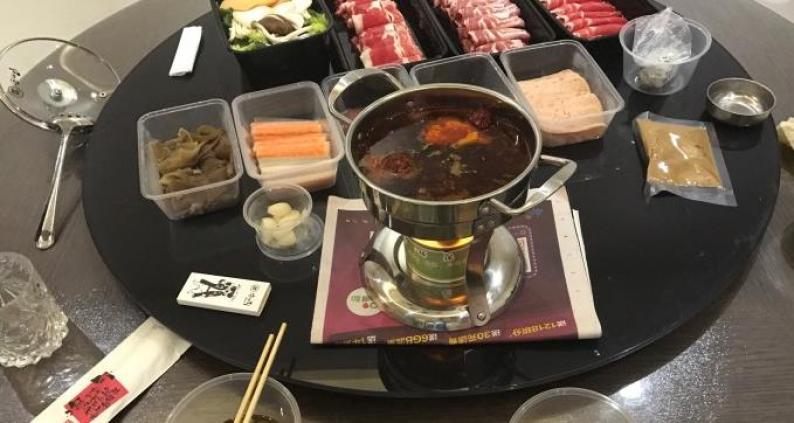 聚賢莊火鍋