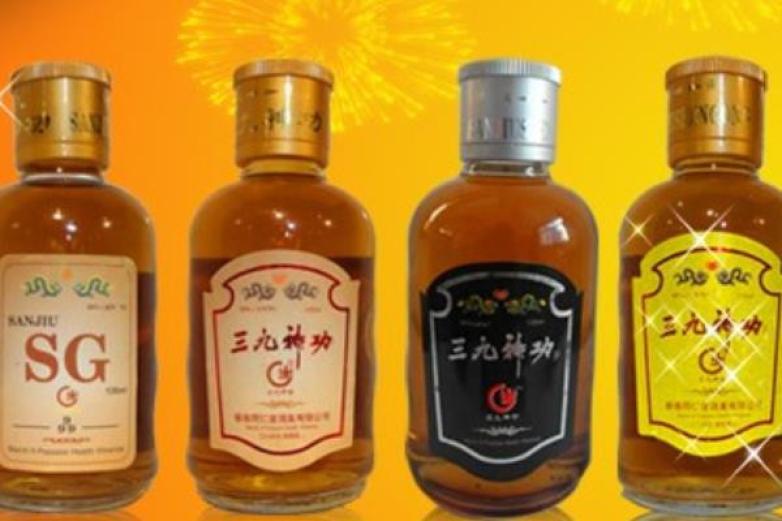三九神功保健酒
