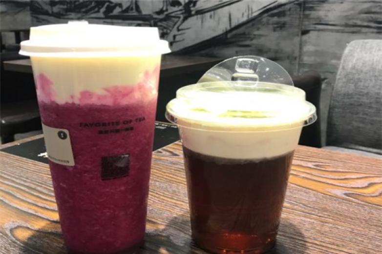 茶吉麥