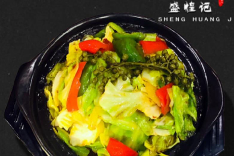 盛煌記瓦香雞