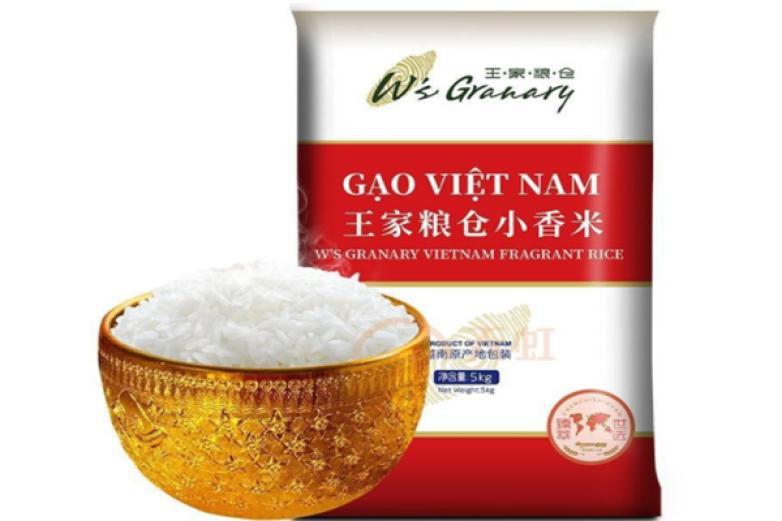 寶號(hào)糧倉(cāng)寒地長(zhǎng)粒香米