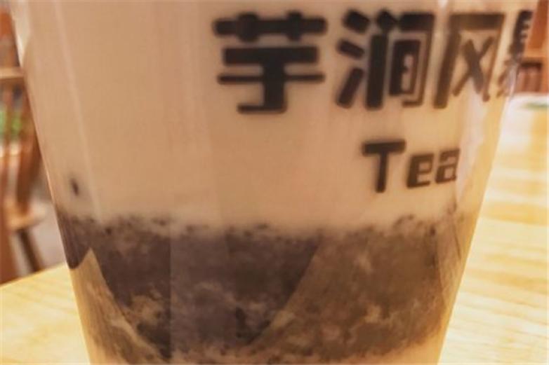 芋澗風(fēng)暴