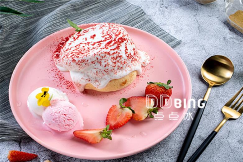 點(diǎn)點(diǎn)冰冰淇淋