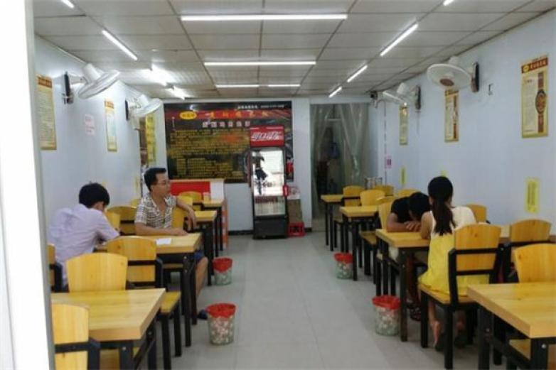 貴港市黃燜雞