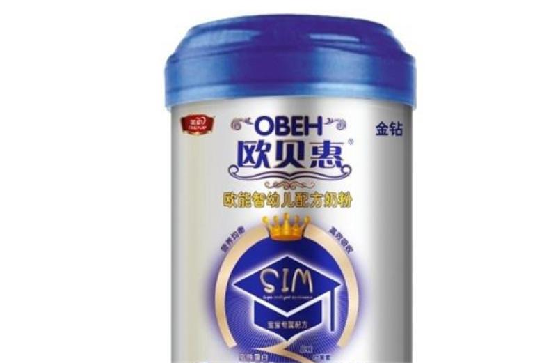 歐貝惠乳品