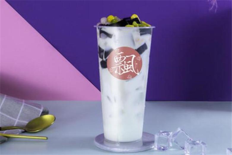 POA飄茶