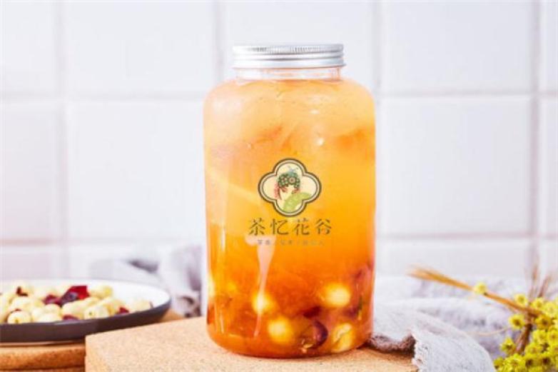 茶憶花谷
