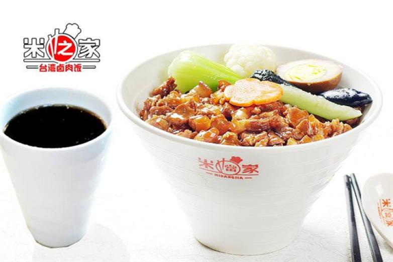 米之家臺(tái)灣鹵肉飯