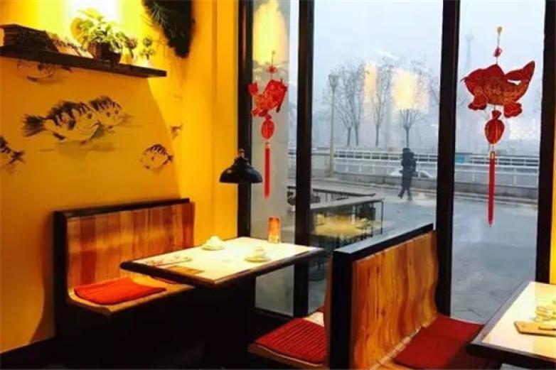 驕魚兒小爐烤魚飯