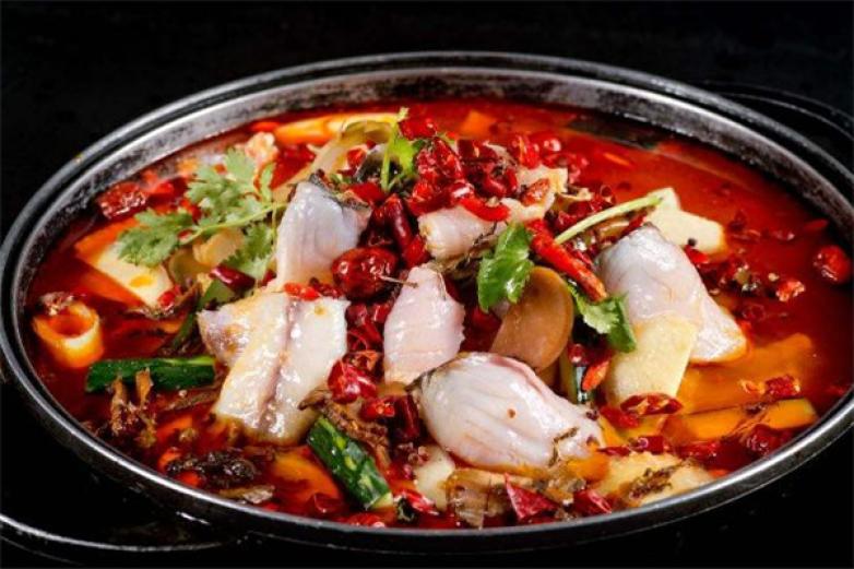 齊祺魚(yú)火鍋