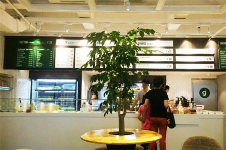 綠享輕食