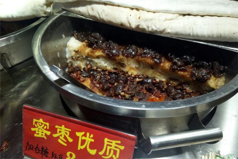 馬家甑糕