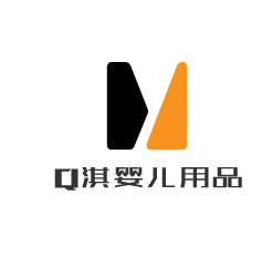 Q淇嬰兒用品加盟