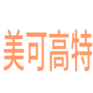 美可高特羊奶加盟
