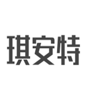 琪安特兒童三輪車加盟