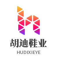 胡迪鞋業(yè)加盟