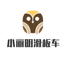 小麗明滑板車加盟