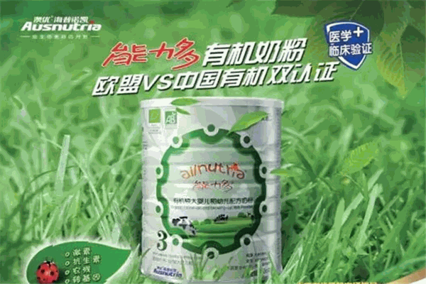 能力多有機奶粉加盟