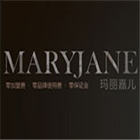 瑪麗嘉兒鞋業(yè)加盟