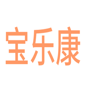寶樂康奶粉加盟