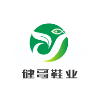 健哥鞋業(yè)加盟