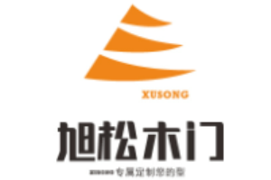 旭松木門(mén)加盟