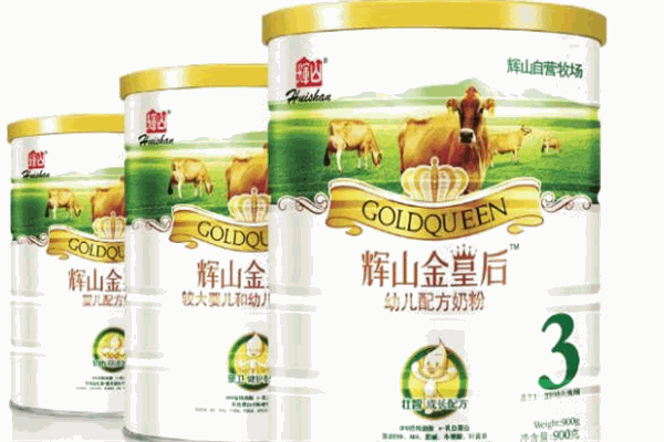 輝山奶粉加盟