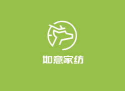 如意家紡加盟